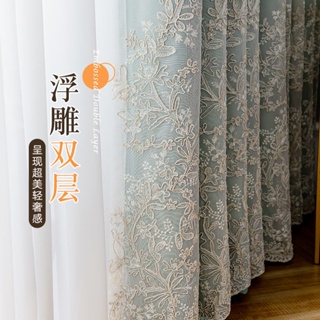 新款流行窗簾遮光臥室歐式客廳飄窗清新大氣飄窗簾雙層帶紗成品
