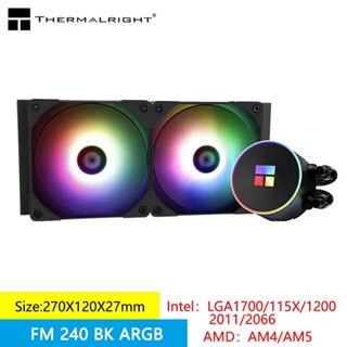 Thermalright Frozen Magic 240一體式水冷散熱器高性價比CPU散熱器支援LGA1700/115