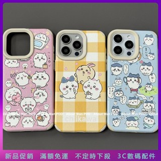 疊疊殼 卡通可愛烏薩奇小八保護殼 適用 iPhone 15 14 13 12 11 PRO MAX 蘋果11 手機殼