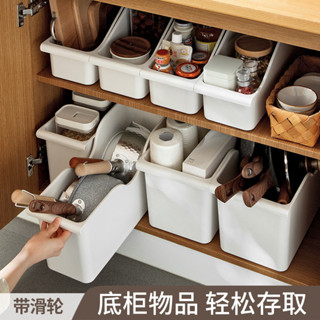 懶角落 廚房收納鍋蓋架置物架 塑膠鍋具收納架櫥櫃收納盒斜口款家居生活抖音同款小紅書同款