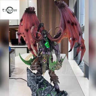 元氣招財 魔獸世界模型 髮光款 噁魔獵手 伊利丹 gk鵰像 遊戲週邊 公仔 擺件 盒裝 禮物