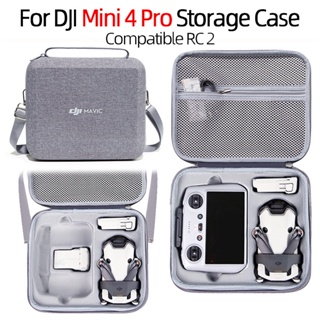 適用於DJI Mini 4 Pro收納包 DJI Mini 4 Pro手提包 便攜抗壓