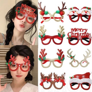聖誕眼鏡派對裝飾 / 可愛的聖誕老人鹿角眼鏡兒童成人 / 多款式節日服裝眼鏡 / 樹聖誕新年裝飾品 / 攝影道具