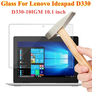 LENOVO 聯想 IdeaPad D330 屏幕保護膜 9H 鋼化玻璃 IdeaPad D330-10IGM 10.1