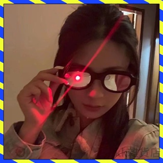 【台灣出貨】LED科技發光玩具眼鏡 帶紅光玩具眼鏡 抖音柯南同款眼鏡 沙雕 搞笑 個性 搞怪 舞會 表演 眼鏡玩具