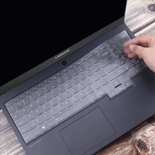 適用於聯想 Ideapad Gaming 3 鍵盤保護套 15arh05 15IHU6 15IMH05 Y7000P/R