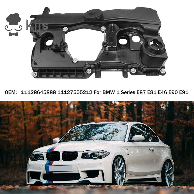 BMW 1 PCS 發動機氣缸閥蓋零件配件適用於寶馬 1 系 E87 E81 E46 E90 E91 E60 E61 E