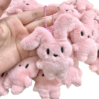 可愛毛絨甜心粉色兔子鑰匙扣學生書包挂件禮物配件
