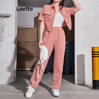 Lovito 女款休閒素色口袋結構線條尖刺褲套裝 L68ED224 (外套/套裝/長褲)