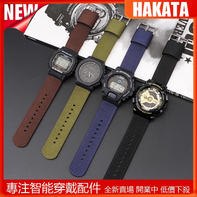 適用於卡西歐 G-Shock GM-110 GM-2100 GA-900 AQ-S810 16mm 18mm 尼龍錶帶