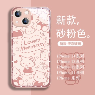 【新福利】Hello Kitty IPhone 15promax Case 14Plus 13 Glass 12 Pre