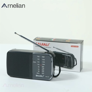 Arnelian KK-218 AM FM 收音機伸縮天線收音機接收器電池供電便攜式收音機老年人最佳接收