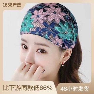 蕾絲髮帶女網紅外出頭巾韓國夏季簡約氣質寬邊遮白髮頭飾復古髮箍