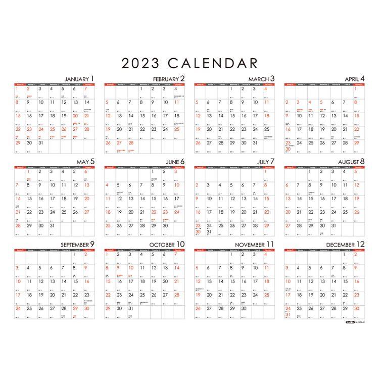2023年超值4K年曆－月曆【金石堂】