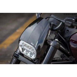 Harley配件哈雷Sportster S 1250新款頭罩改裝頭罩