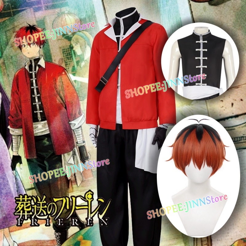- Jinn - STARK 動漫角色扮演服裝 FRIEREN AT THE FUNERAL STARK 紅色夾克+假髮