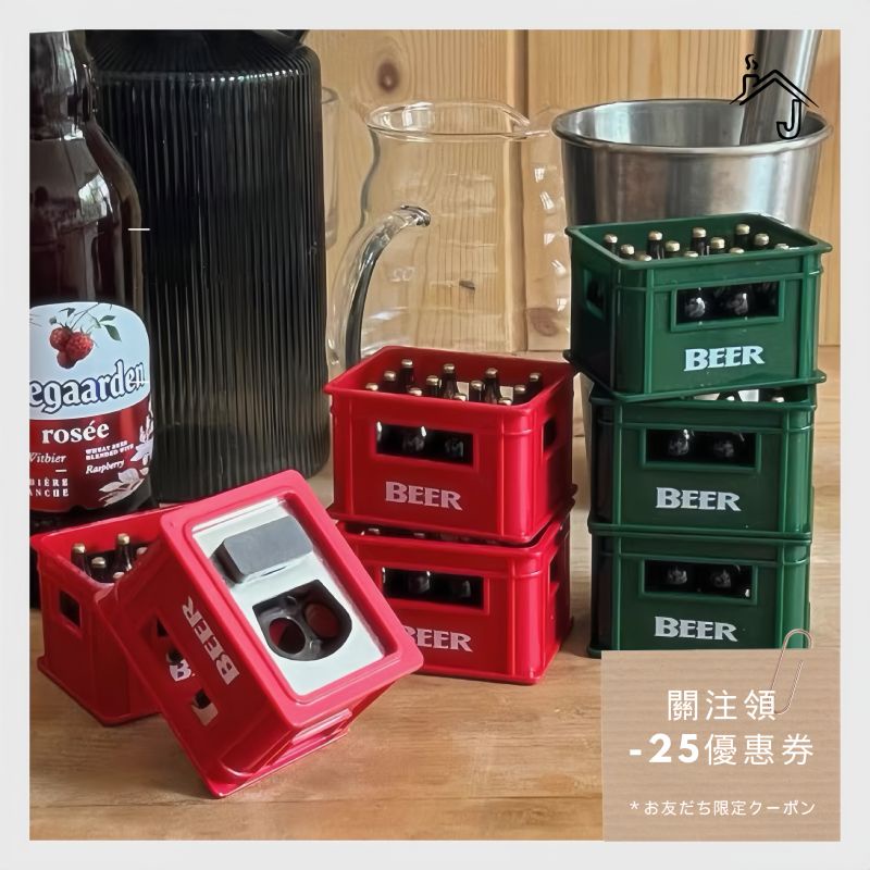【JJ HOME】 一箱啤酒 創意開瓶器 冰箱貼 冰箱磁鐵 兩用 實用小工具 3d立體 可愛小物 裝飾