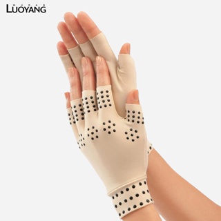 洛陽牡丹 男女同款磁療壓力手套關節理療半指防滑手套