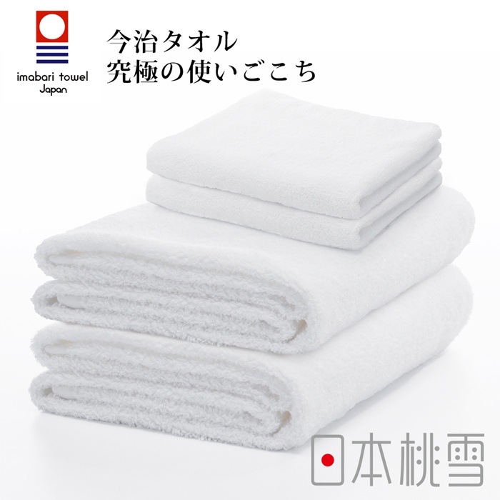 日本桃雪 今治飯店毛浴巾超值組(浴巾x2+毛巾x2)-雲白