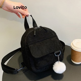 Lovito 學院揹包 素色拉鍊迷你燈芯絨揹包 女士 LFA09671
