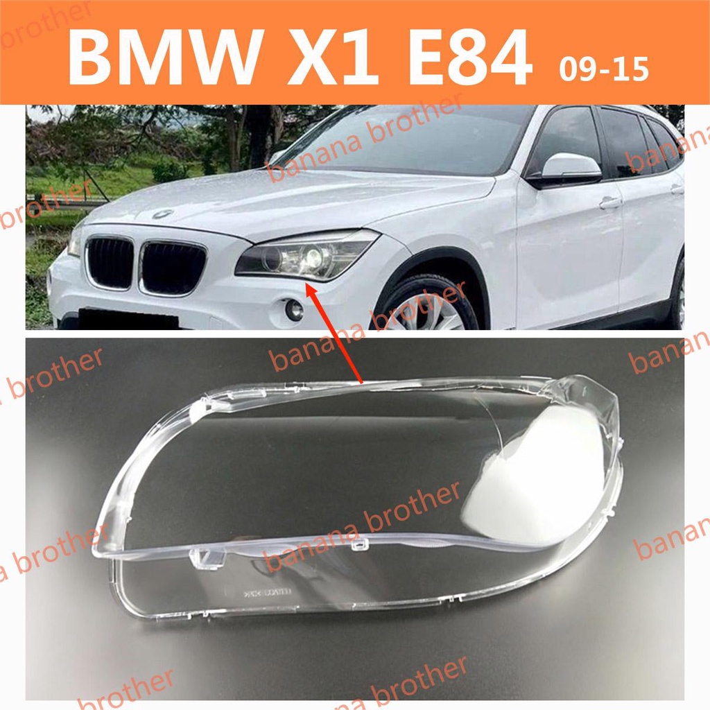 09-15 BMW 寶馬 X1 E84  大燈 頭燈 前車燈 燈罩 燈殼 大燈罩 外殼