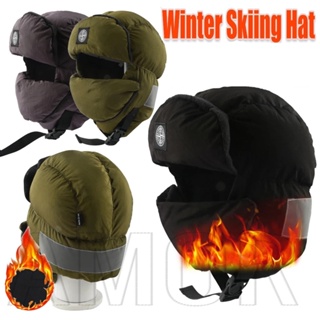 防風、保暖、可調節 - 騎行飛行員帽、帶面罩的滑雪帽 - 羽絨服棉質耳罩帽 - 男士女士戶外運動