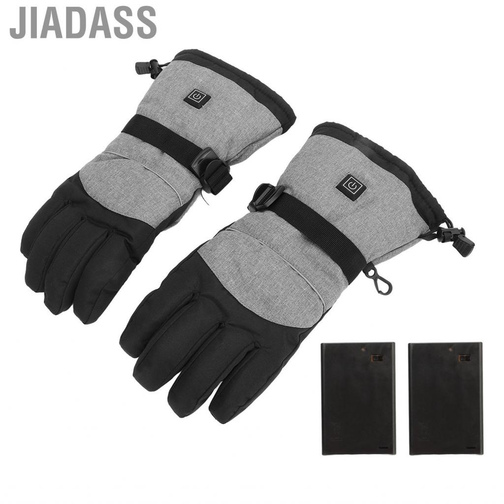 Jiadass 加熱手套防水柔軟舒適 3 速調整 1 對電池供電暖手器適合釣魚騎行