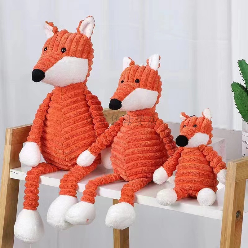 兒童玩具  毛絨玩具  狐狸毛絨玩具  條紋公仔狐狸  兒童抱枕  兒童玩偶   寶寶公仔抱枕