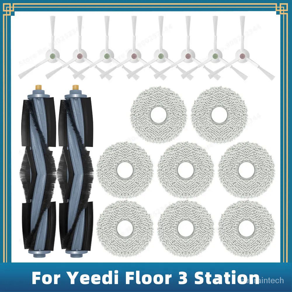兼容 Yeedi Floor 3 Station 機器人吸塵器備件配件主邊刷拖把抹布