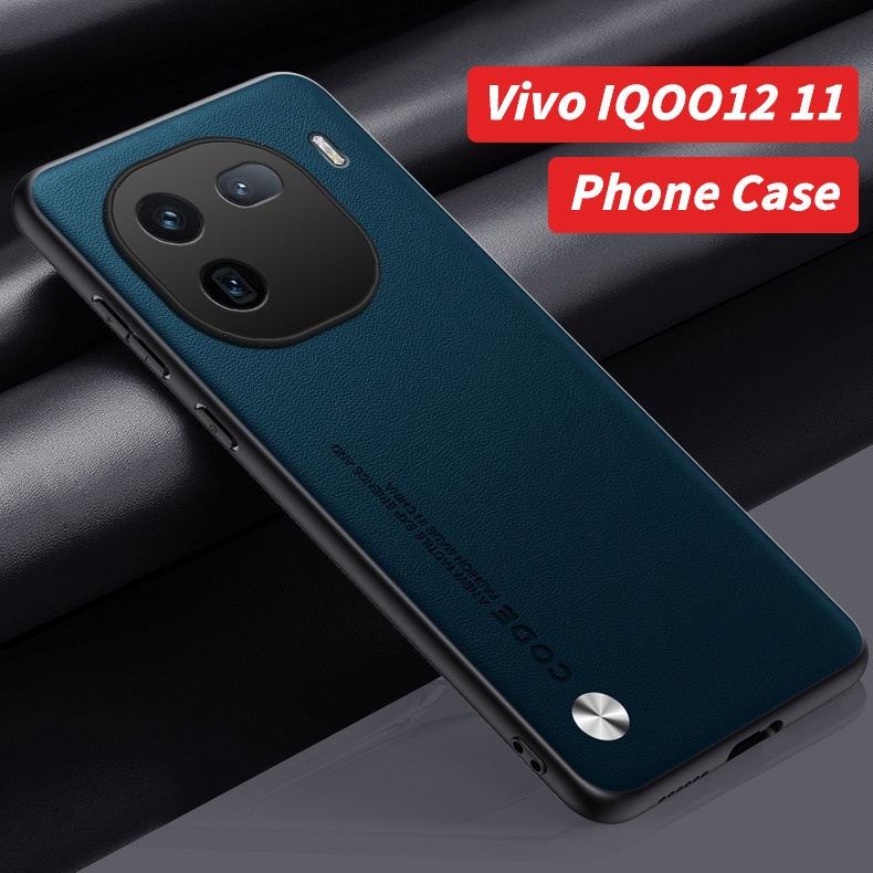 新款潮牌適用於 Vivo IQOO 12 Pro 11 5G 2023 手機殼 IQOO12 IQOO11