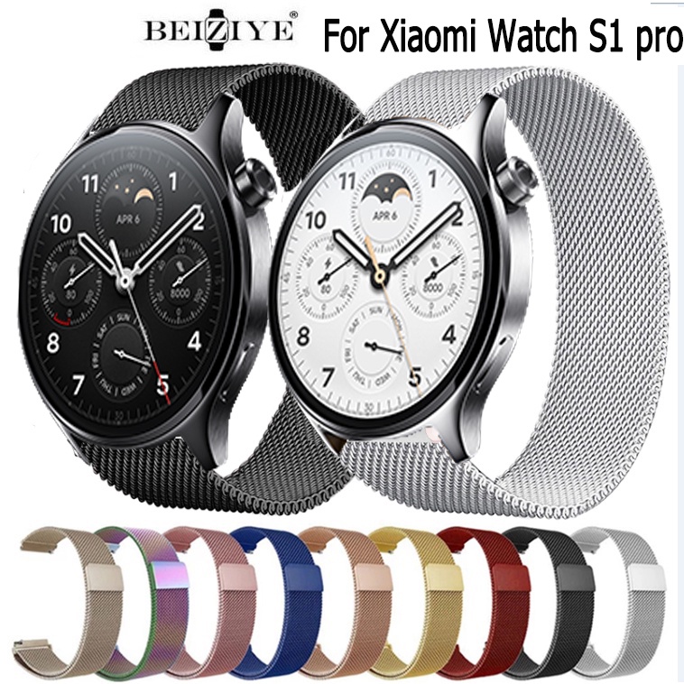 小米手錶S1 pro金屬錶帶 不鏽鋼網狀米蘭錶帶 替換錶帶適用 s1pro錶帶