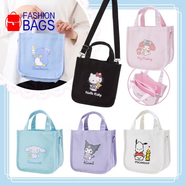 【Fashion bags】日系新款庫洛米凱蒂貓卡通包 印花帆布包 可愛單肩斜挎手提包