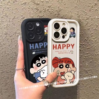 蠟筆小新 妮妮 防摔手機殼 iPhone 8plus i7plus 6Splus i8 i6 6S SE2 SE3 軟殼