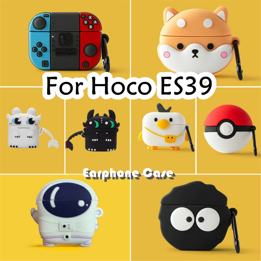 HOCO 現貨! 適用於浩酷 ES39 保護套酷潮卡通小黃鴨和精靈球軟矽膠耳機保護套保護套