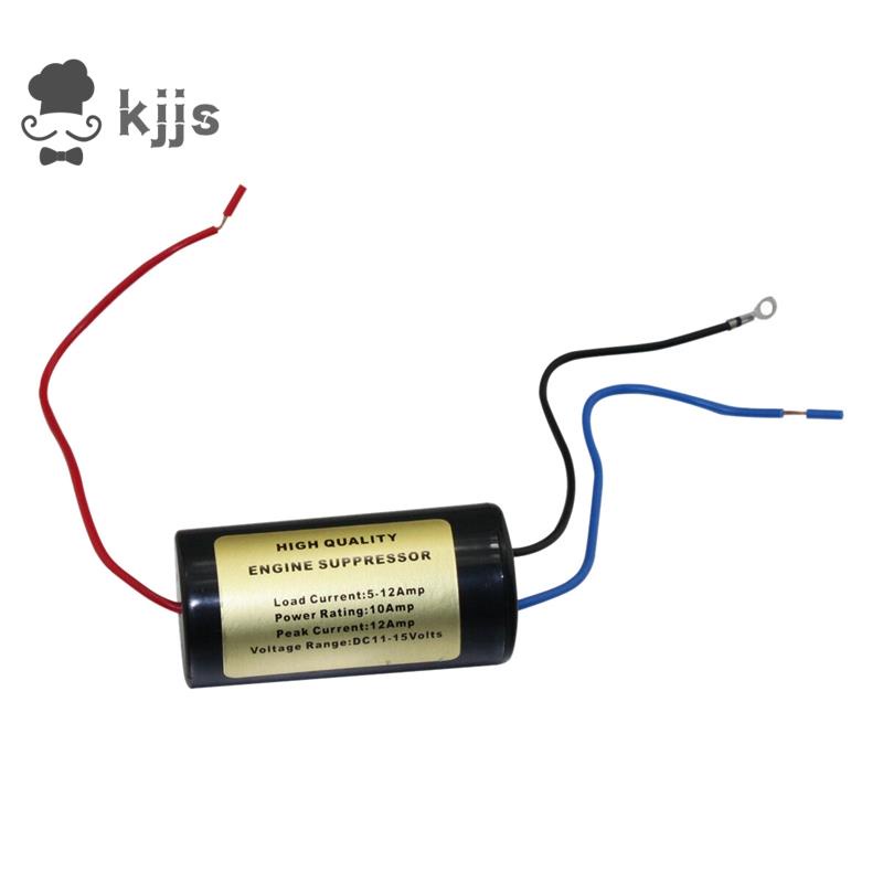 12v 10A 汽車噪音音頻濾波器 12V 直流汽車立體聲安裝發動機