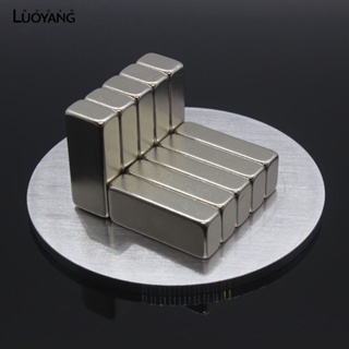 洛陽牡丹 F20*8*5稀土永磁王長方形釹鐵硼強力磁鐵20×8×5出口環保強磁塊