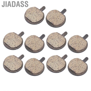 Jiadass 自行車碟式煞車片性能穩定半金屬易於安裝