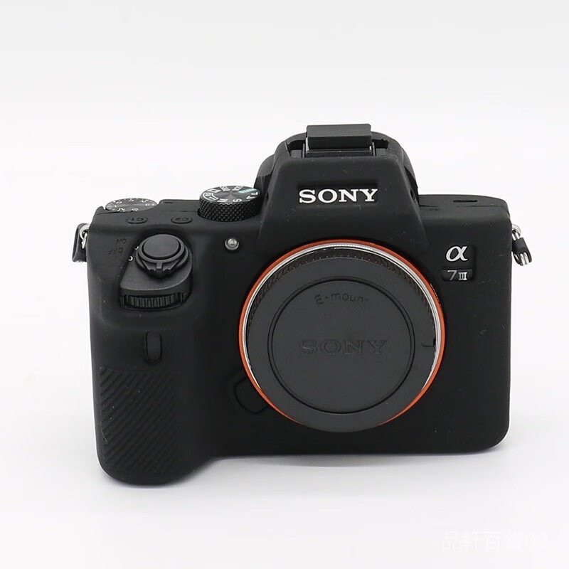 適用索尼A73 A7RM3 A7R3 III A7M3 A7III 相機矽膠套保護套相機包