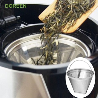 DOREEN 咖啡粉籃,可重複使用的細網滴漏式咖啡過濾器,多功能 304 不銹鋼帶可折疊手柄濾茶器咖啡廳