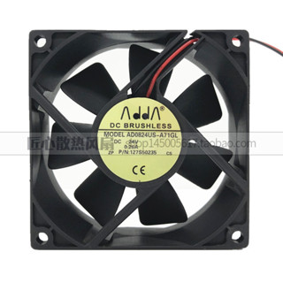 正品ADDA 8CM8釐米8025 DC24V 0.26A AD0824US-A71GL電源風扇