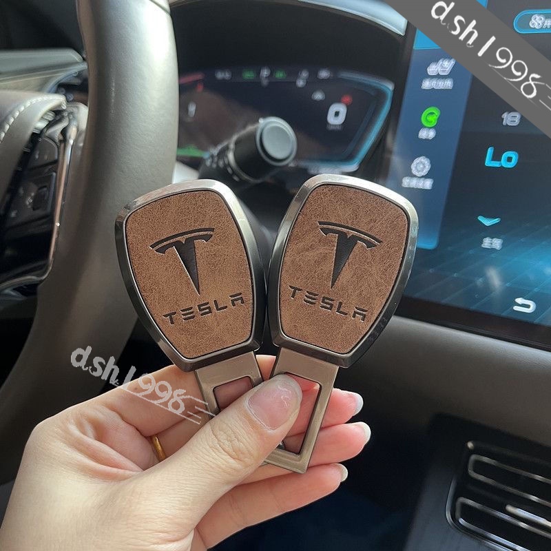 Tesla 特斯拉汽車安全帶延長器  Model 3 Model Y Model S Model X復古皮革