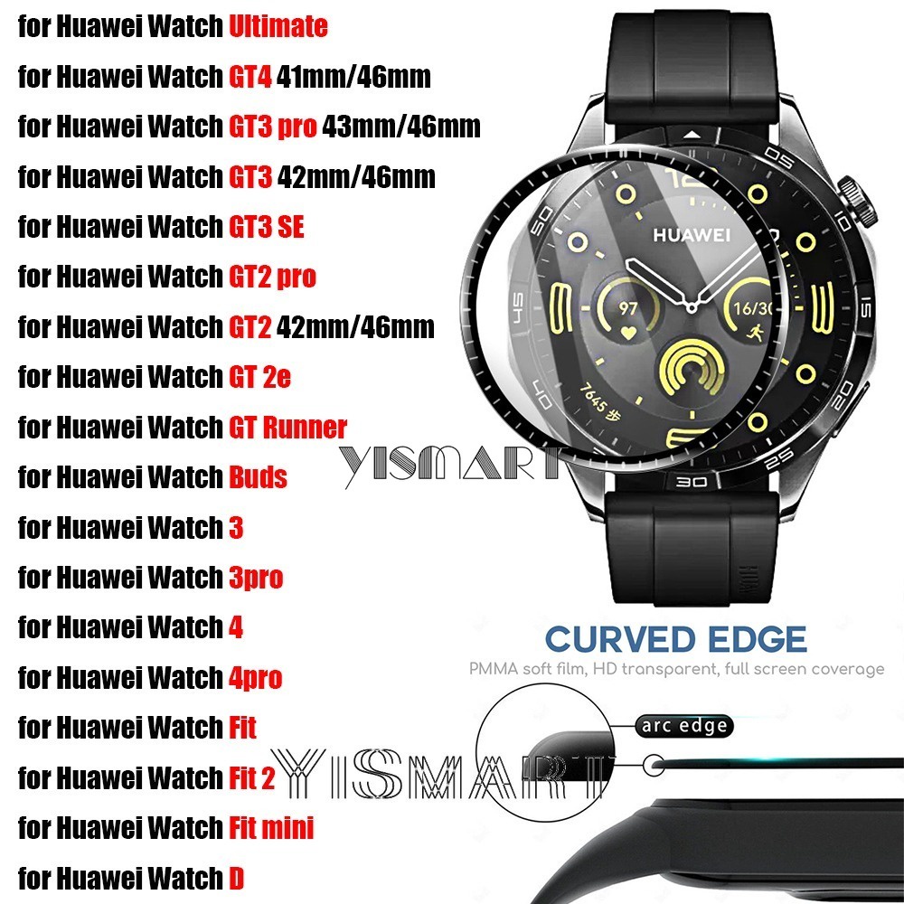 適用於華為手錶 Ultimate / GT Runner / Watch 4 3 Fit 非玻璃的華為手錶 GT4 GT