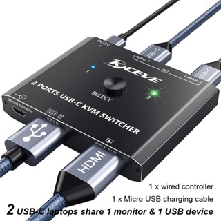 KVM USB 2進2出切換器Type-C筆記本電腦共亯高清顯示器HDMI相容4K 60Hz鍵盤滑鼠集線器
