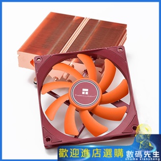 『熱賣現貨』✨✨利民AXP90/R/i 純銅4熱管47mm高度 CPU下壓式散熱器AM4/1700風扇