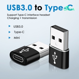 [嘉嘉3C數位]Type C母轉USB公3.0鋁合金轉接頭 Type C充電轉接頭 3.1轉USB轉換 otg高級鋁殼電