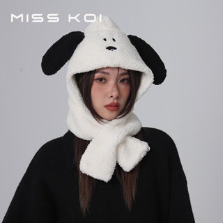 MISSKOI【現貨】可愛卡通小狗毛絨帽子女冬季圍巾一件式防寒護耳帽防凍加厚保暖帽子