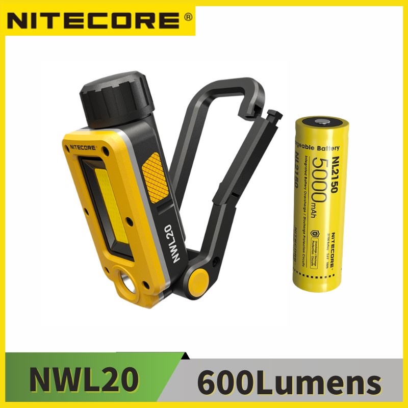 Nitecore NWL20 多功能三輸出泛光燈聚光燈 600 流明可充電包括 21700 5000mAh 電池