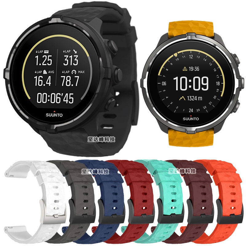 SUUNTO SPARTAN SPORT WRIST HR BARO頌拓斯巴達官方矽膠錶帶