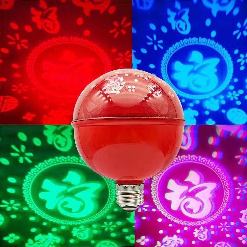 春節燈七彩裝飾燈泡,9w 變色 LED 仙女燈泡,用於吊燈、臥室、客廳、聖誕節、婚禮、E27 底座