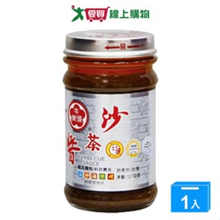 牛頭牌 玻璃罐沙茶醬(127G)【愛買】